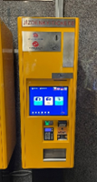 Prodejní automat na jízdenky